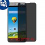 [4 יחידות] ZTE Grand S Flex מגן מסך הידרוג'ל פרטיות (סיליקון) סקרין מובייל