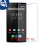 [4 יחידות] OnePlus One מגן מסך נאנו זכוכית 9H סקרין מובייל