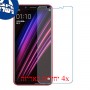 [4 יחידות] Oppo A1 מגן מסך נאנו זכוכית 9H סקרין מובייל