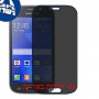 [4 יחידות] ZTE nubia Z9 mini מגן מסך הידרוג'ל פרטיות (סיליקון) סקרין מובייל