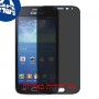 [4 יחידות] ZTE Redbull V5 V9180 מגן מסך הידרוג'ל פרטיות (סיליקון) סקרין מובייל