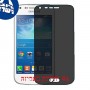 [4 יחידות] ZTE Reef מגן מסך הידרוג'ל פרטיות (סיליקון) סקרין מובייל