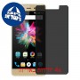 [4 יחידות] ZTE Warp 4G מגן מסך הידרוג'ל פרטיות (סיליקון) סקרין מובייל