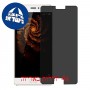 [4 יחידות] ZTE Warp Sequent מגן מסך הידרוג'ל פרטיות (סיליקון) סקרין מובייל