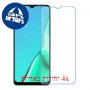 [4 יחידות] Oppo A11 מגן מסך נאנו זכוכית 9H סקרין מובייל