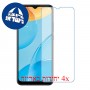[4 יחידות] Oppo A15 מגן מסך נאנו זכוכית 9H סקרין מובייל