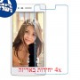 [4 יחידות] Oppo A31 מגן מסך נאנו זכוכית 9H סקרין מובייל
