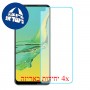 [4 יחידות] Oppo A32 מגן מסך נאנו זכוכית 9H סקרין מובייל