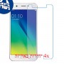 [4 יחידות] Oppo A39 מגן מסך נאנו זכוכית 9H סקרין מובייל