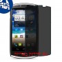 [4 יחידות] Acer CloudMobile S500 מגן מסך נאנו זכוכית 9H פרטיות סקרין מובייל