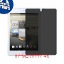 [4 יחידות] Acer Iconia A1-830 מגן מסך נאנו זכוכית 9H פרטיות סקרין מובייל