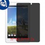 [2 יחידות] Acer Iconia Tab 8 A1-840FHD מגן מסך נאנו זכוכית 9H פרטיות סקרין מובייל