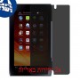 [2 יחידות] Acer Iconia Tab A100 מגן מסך נאנו זכוכית 9H פרטיות סקרין מובייל
