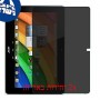 [2 יחידות] Acer Iconia Tab A3 מגן מסך נאנו זכוכית 9H פרטיות סקרין מובייל