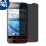 [4 יחידות] Acer Liquid Gallant E350 מגן מסך נאנו זכוכית 9H פרטיות סקרין מובייל
