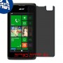 [4 יחידות] Acer Liquid M220 מגן מסך נאנו זכוכית 9H פרטיות סקרין מובייל