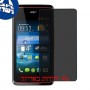 [4 יחידות] Acer Liquid Z200 מגן מסך נאנו זכוכית 9H פרטיות סקרין מובייל