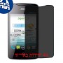 [4 יחידות] Acer Liquid Z3 מגן מסך נאנו זכוכית 9H פרטיות סקרין מובייל