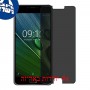 [4 יחידות] Acer Liquid Z6 Plus מגן מסך נאנו זכוכית 9H פרטיות סקרין מובייל