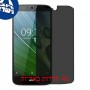 [4 יחידות] Acer Liquid Zest Plus מגן מסך נאנו זכוכית 9H פרטיות סקרין מובייל
