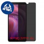 [4 יחידות] alcatel 3v (2019) מגן מסך נאנו זכוכית 9H פרטיות סקרין מובייל