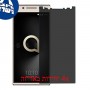 [4 יחידות] Alcatel 5 מגן מסך נאנו זכוכית 9H פרטיות סקרין מובייל