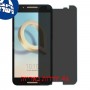 [4 יחידות] Alcatel A7 מגן מסך נאנו זכוכית 9H פרטיות סקרין מובייל