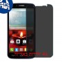 [4 יחידות] Alcatel Fierce 2 מגן מסך נאנו זכוכית 9H פרטיות סקרין מובייל