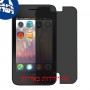 [4 יחידות] Alcatel Fire C 2G מגן מסך נאנו זכוכית 9H פרטיות סקרין מובייל