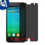 [4 יחידות] Alcatel Fire S מגן מסך נאנו זכוכית 9H פרטיות סקרין מובייל