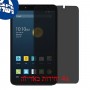 [4 יחידות] Alcatel Hero 8 מגן מסך נאנו זכוכית 9H פרטיות סקרין מובייל
