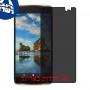 [4 יחידות] Alcatel Idol 4s Windows מגן מסך נאנו זכוכית 9H פרטיות סקרין מובייל