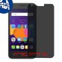 [4 יחידות] Alcatel Pixi 3 (5) מגן מסך נאנו זכוכית 9H פרטיות סקרין מובייל