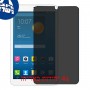 [4 יחידות] Alcatel Pixi 3 (8) LTE מגן מסך נאנו זכוכית 9H פרטיות סקרין מובייל