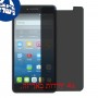 [4 יחידות] Alcatel Pixi 4 (6) 3G מגן מסך נאנו זכוכית 9H פרטיות סקרין מובייל