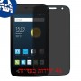 [4 יחידות] Alcatel Pop 2 (4) מגן מסך נאנו זכוכית 9H פרטיות סקרין מובייל