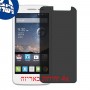 [4 יחידות] Alcatel Pop Astro מגן מסך נאנו זכוכית 9H פרטיות סקרין מובייל