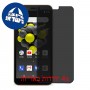 [4 יחידות] Allview A10 Lite 2019 מגן מסך נאנו זכוכית 9H פרטיות סקרין מובייל