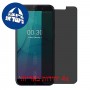 [4 יחידות] Allview P10 Max מגן מסך נאנו זכוכית 9H פרטיות סקרין מובייל