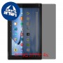 [4 יחידות] Amazon Fire HD 10 מגן מסך נאנו זכוכית 9H פרטיות סקרין מובייל
