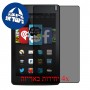 [4 יחידות] Amazon Fire HD 6 מגן מסך נאנו זכוכית 9H פרטיות סקרין מובייל