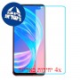 [4 יחידות] Oppo A72 5G מגן מסך נאנו זכוכית 9H סקרין מובייל