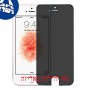 [4 יחידות] Apple iPhone SE מגן מסך נאנו זכוכית 9H פרטיות סקרין מובייל