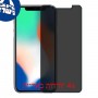 [4 יחידות] Apple iPhone X מגן מסך נאנו זכוכית 9H פרטיות סקרין מובייל