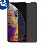[4 יחידות] Apple iPhone XS מגן מסך נאנו זכוכית 9H פרטיות סקרין מובייל