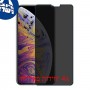[4 יחידות] Apple iPhone XS Max מגן מסך נאנו זכוכית 9H פרטיות סקרין מובייל