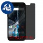 [4 יחידות] Archos 55 Graphite מגן מסך נאנו זכוכית 9H פרטיות סקרין מובייל