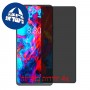 [4 יחידות] Archos Diamond מגן מסך נאנו זכוכית 9H פרטיות סקרין מובייל