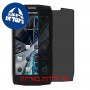 [4 יחידות] Archos Sense 50x מגן מסך נאנו זכוכית 9H פרטיות סקרין מובייל