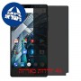 [4 יחידות] Archos Sense 55s מגן מסך נאנו זכוכית 9H פרטיות סקרין מובייל